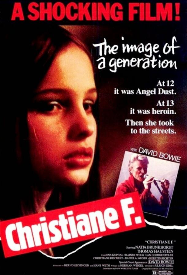 Фильм Я Кристина 1981 года смотреть онлайн в HD